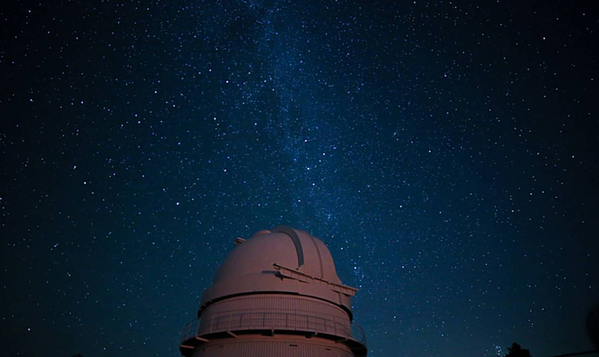 Observatorio Astronómico del Calar Alto